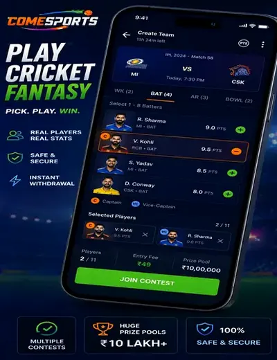 Cricliveguru (cric live guru) fantasy cricket & matchday visual 2